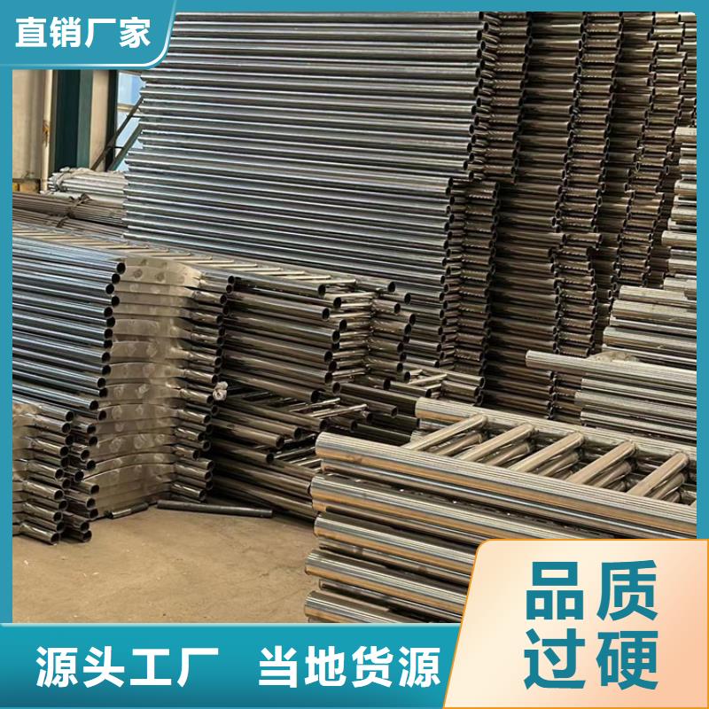 桥梁两侧防撞护栏-桥梁两侧防撞护栏重信誉厂家