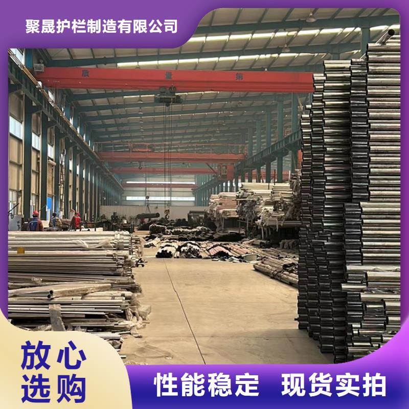 护栏1不锈钢复合管厂厂家精选