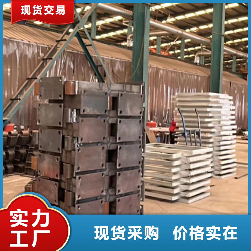 护栏厂家精选