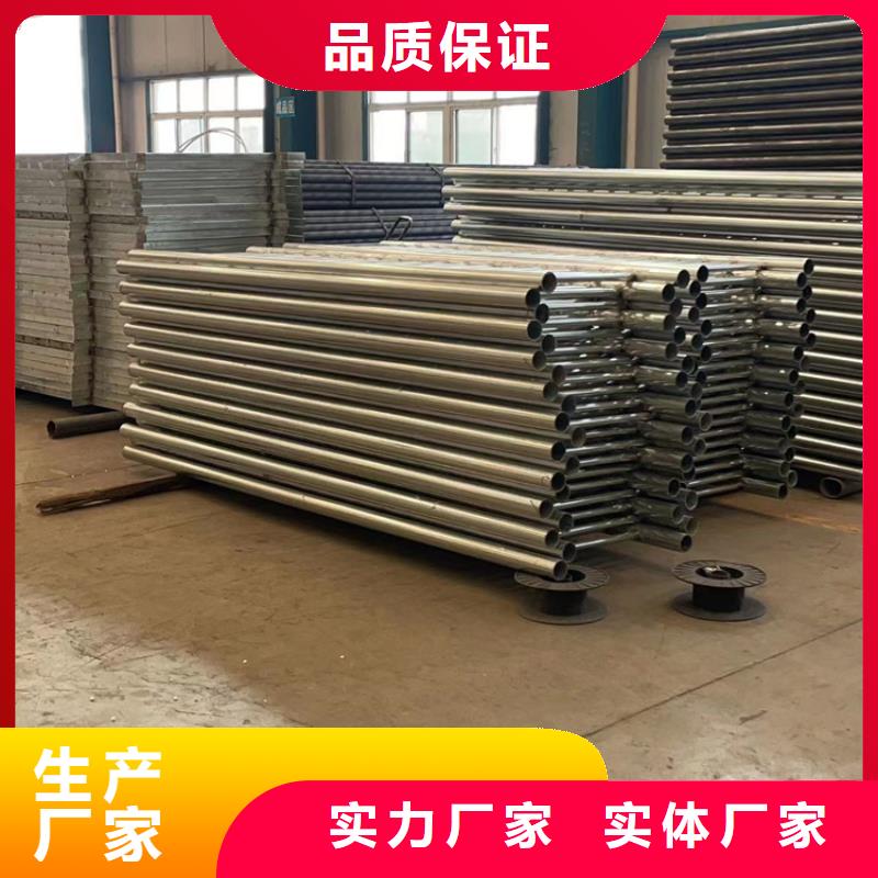 护栏1桥梁防撞护栏联系厂家