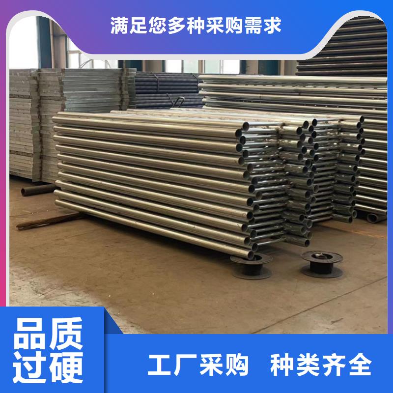 护栏桥梁钢护栏厂可定制有保障