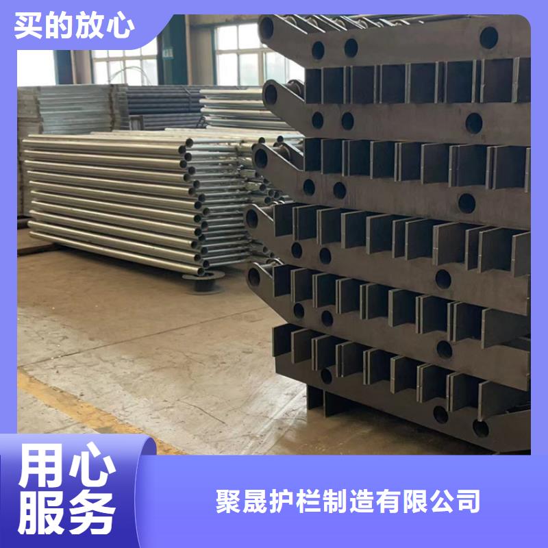 护栏1中央分隔栏厂家现货批发