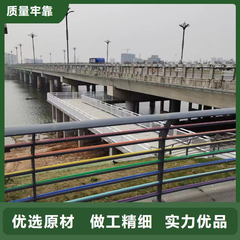 防撞护栏厂家-价格低