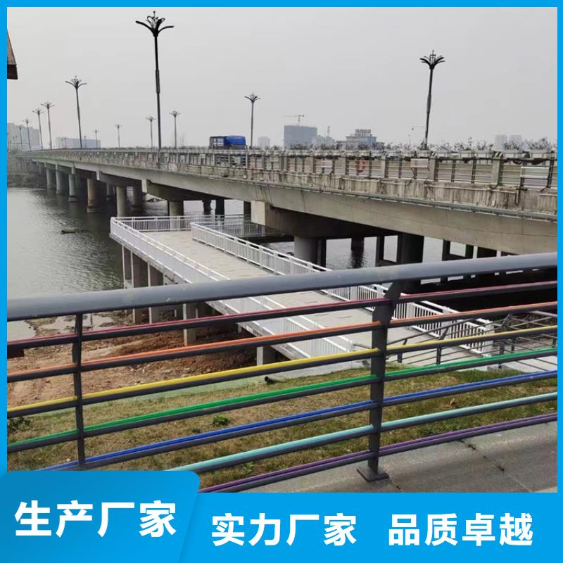 护栏产品优良
