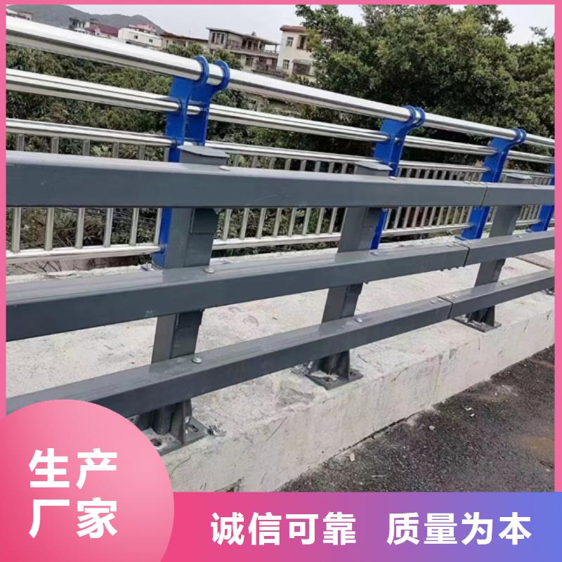 【护栏1】立柱桥梁防撞护栏研发生产销售