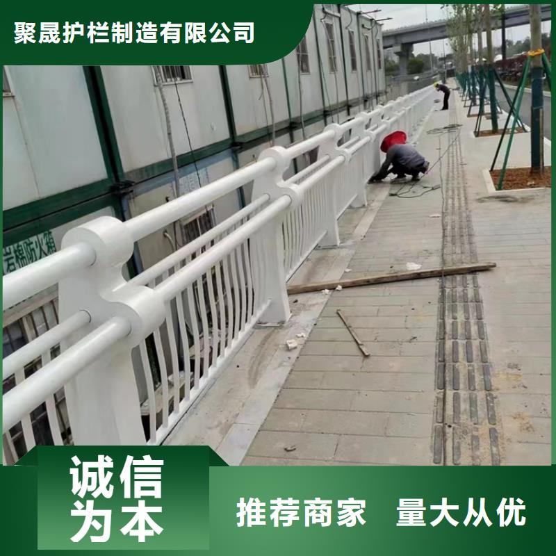 护栏1_【桥梁景观栏杆】货真价实