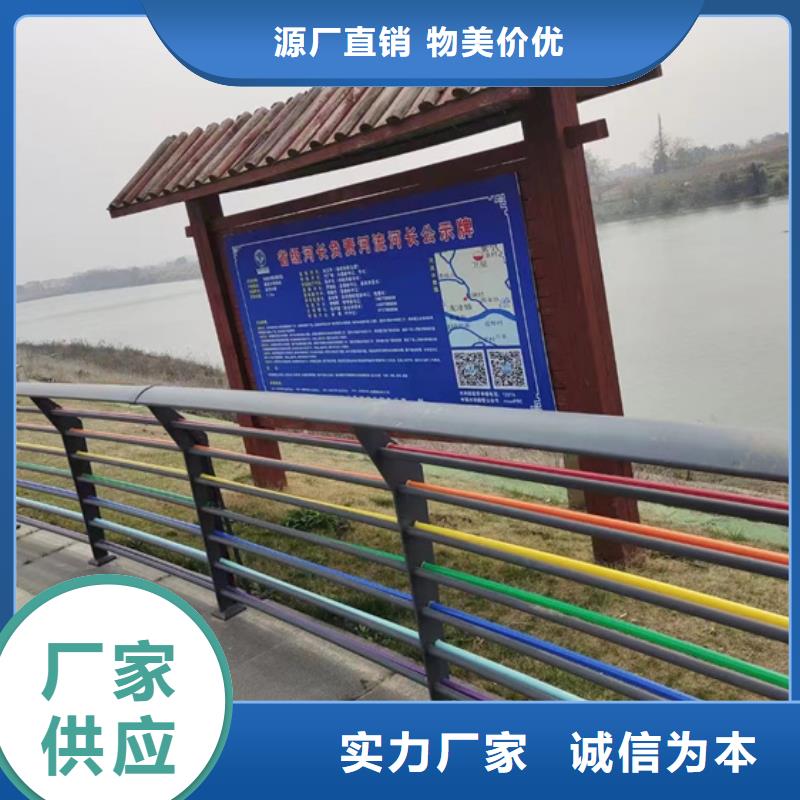 护栏1中央分隔栏拥有核心技术优势