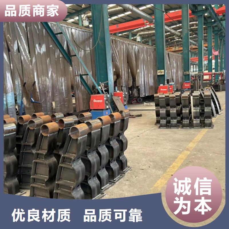 护栏1【热镀锌立柱】支持货到付清