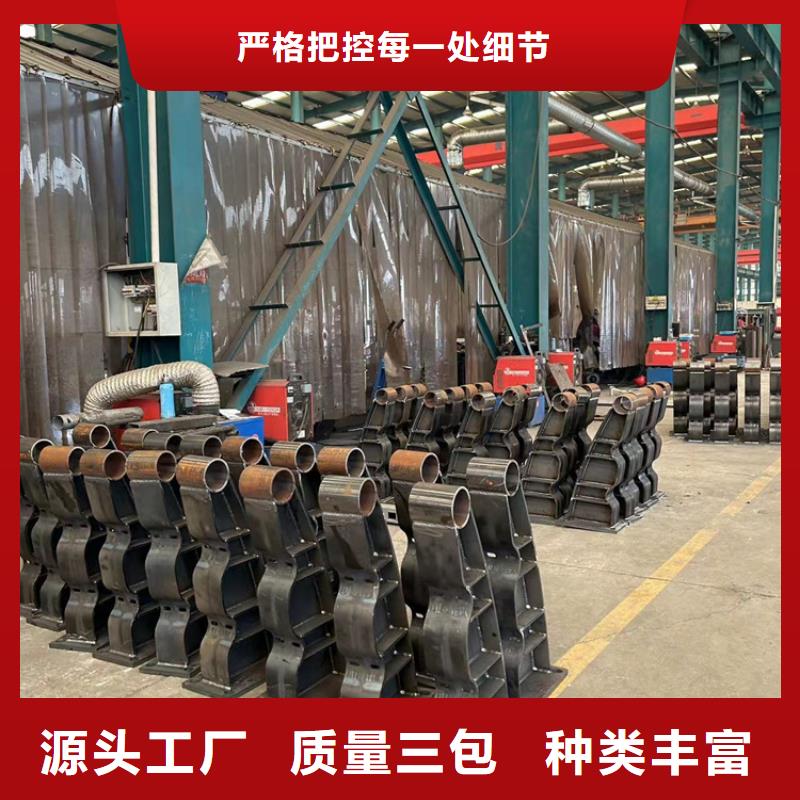 护栏1不锈钢复合管栏杆优选货源
