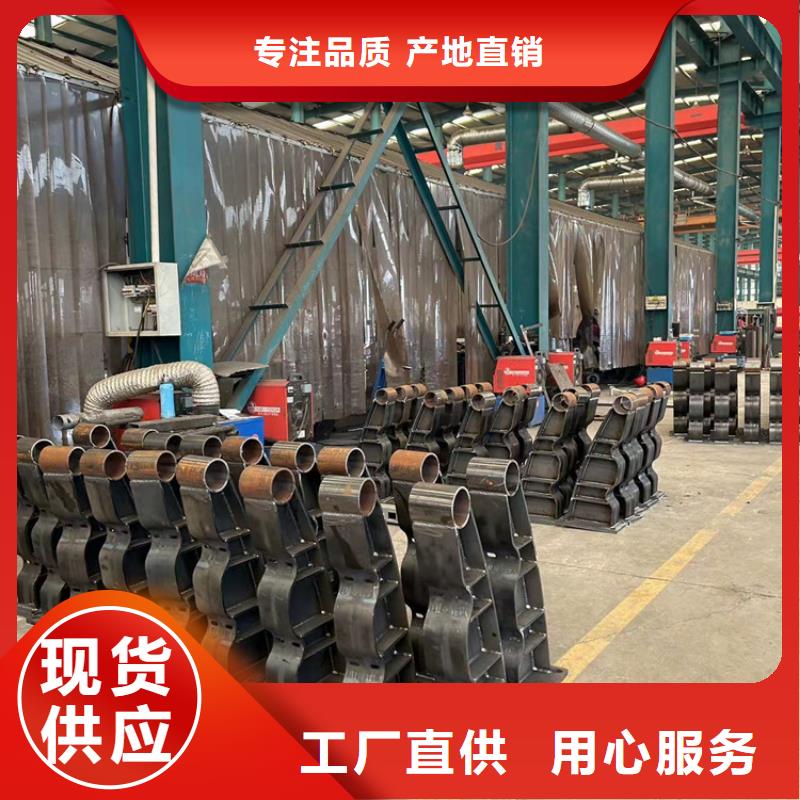 护栏1桥梁防撞护栏厂厂家直销大量现货