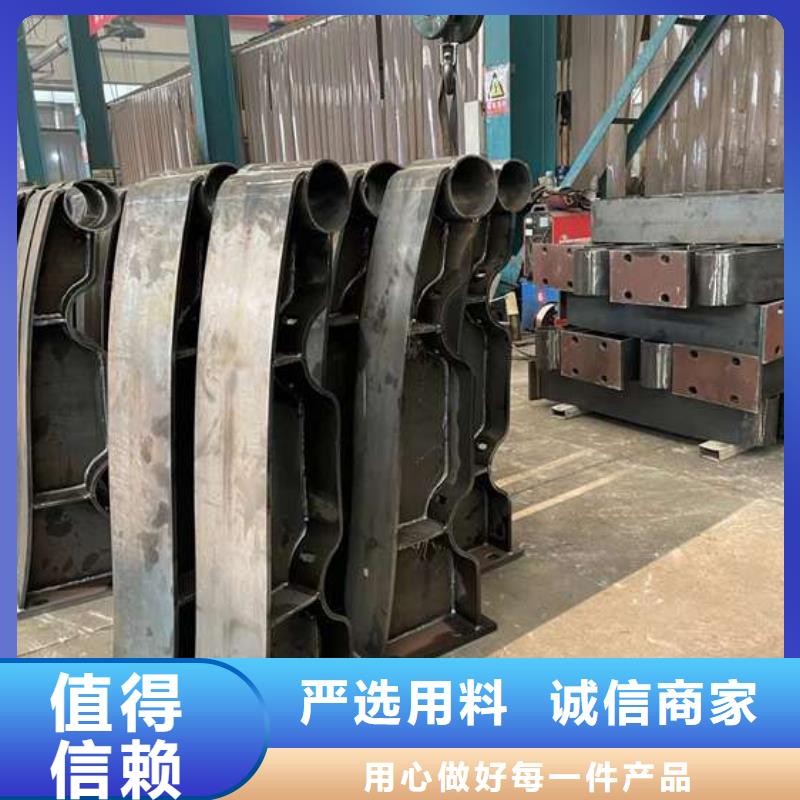 靠谱的不锈钢复合管护栏销售厂家