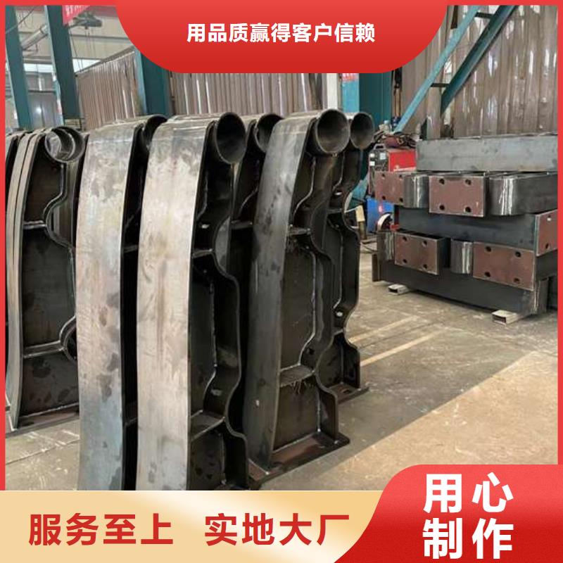 护栏1_市政道路防护栏实力厂家
