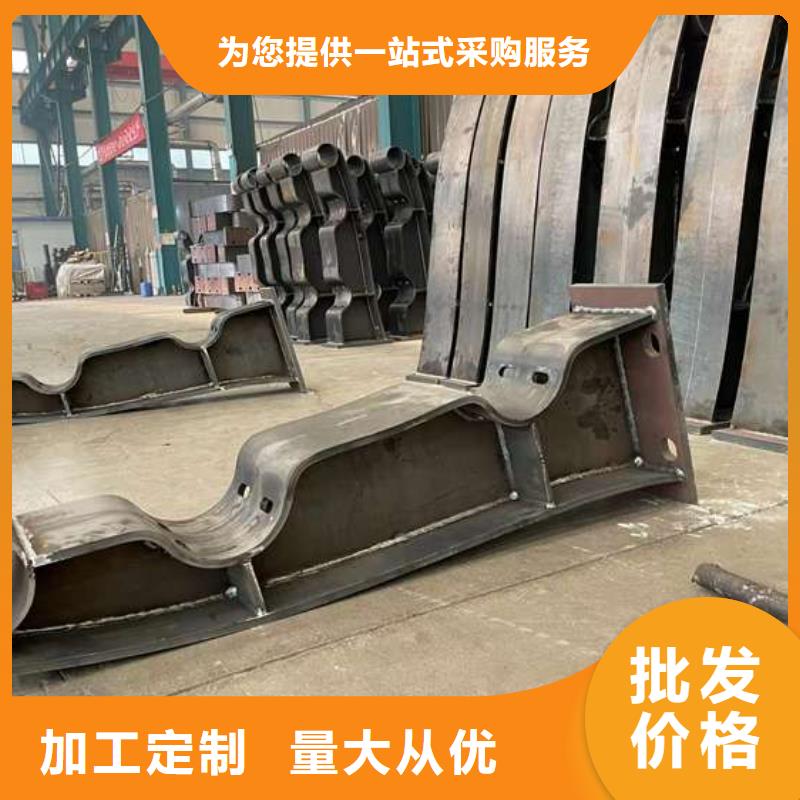 【护栏1】桥梁钢护栏厂按需定制