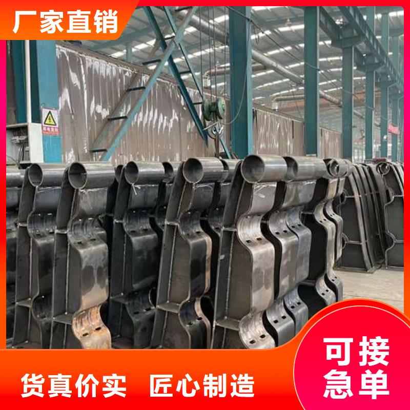 护栏1桥梁护栏厂自有生产工厂