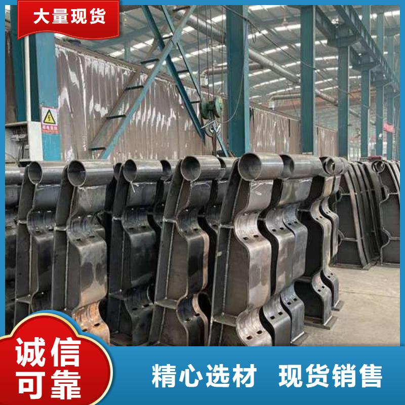 护栏1,桥梁护栏厂支持拿样