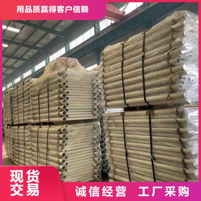 护栏产品优良