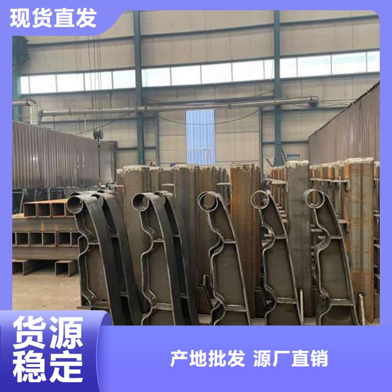 护栏用品质赢得客户信赖