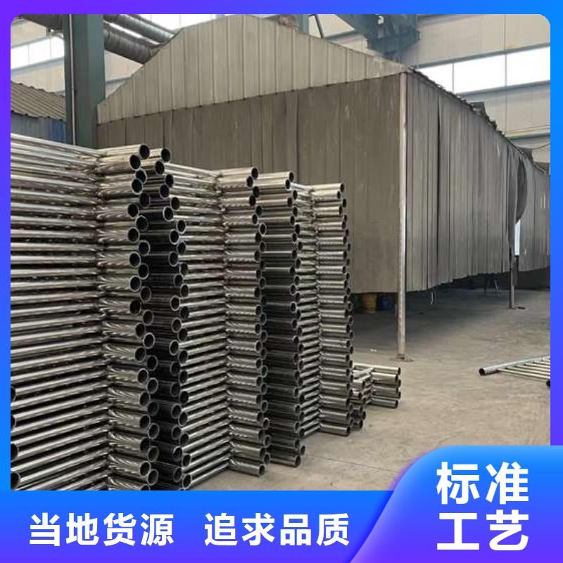 护栏1栈道护栏厂卓越品质保障