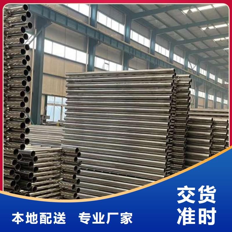 护栏1_镀锌管景观护栏大品牌值得信赖