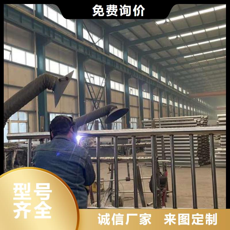 护栏1栈道护栏厂采购