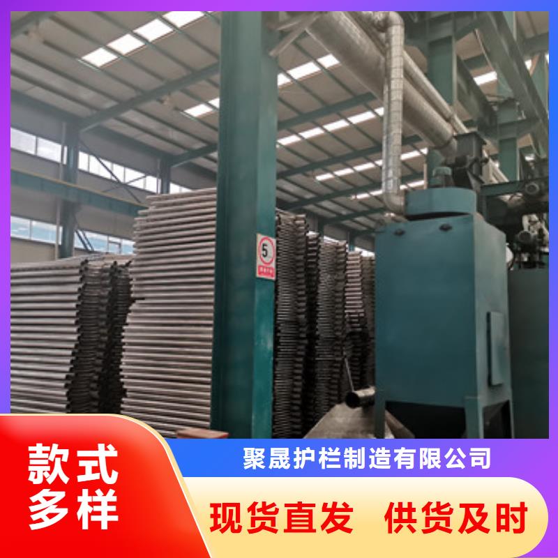 护栏源头直供