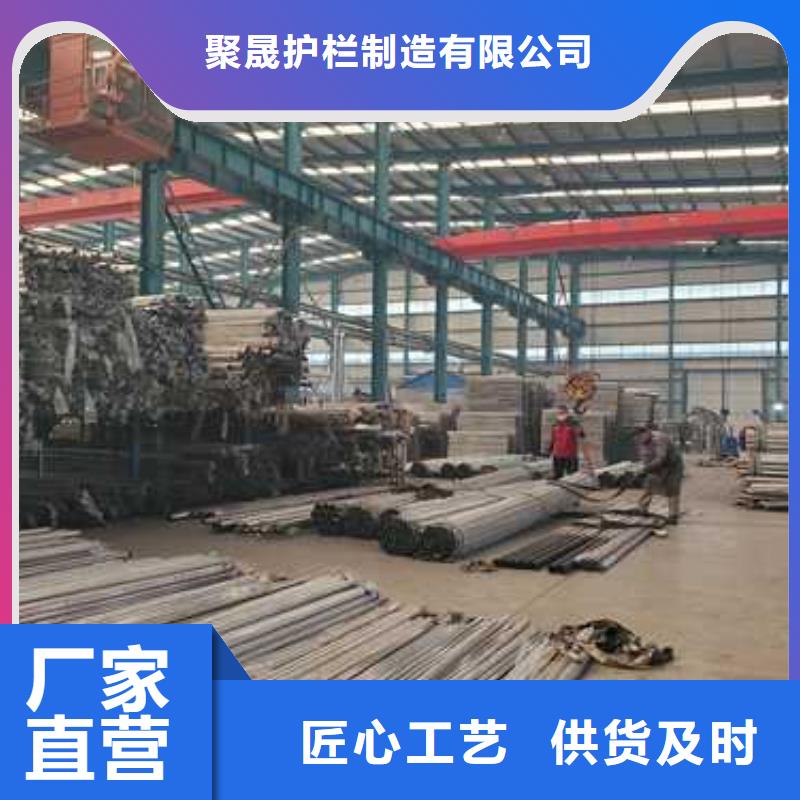 定制桥梁防撞护栏_厂家/供应