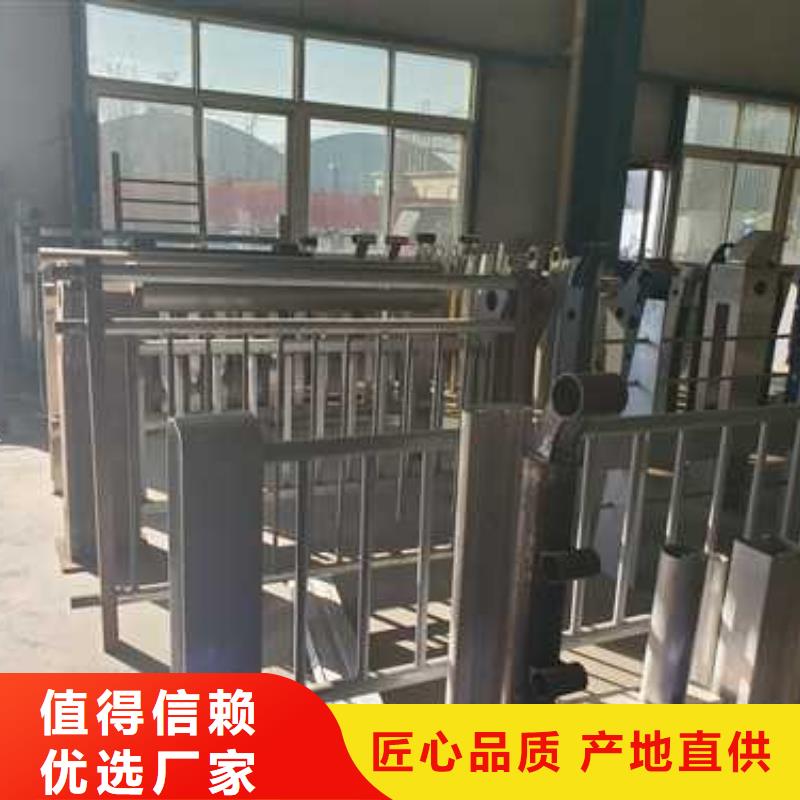 护栏1-防护栏专业生产制造厂