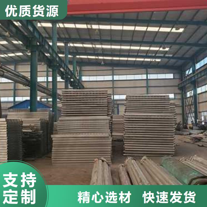 Q235B防撞护栏可随时发货