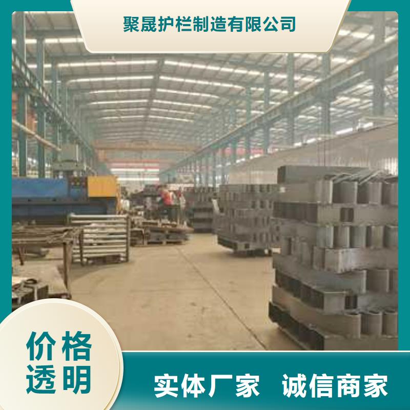 护栏1景观护栏厂现货直发