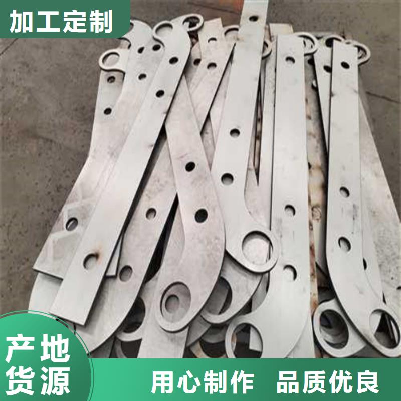 桥梁两侧防撞护栏-桥梁两侧防撞护栏重信誉厂家