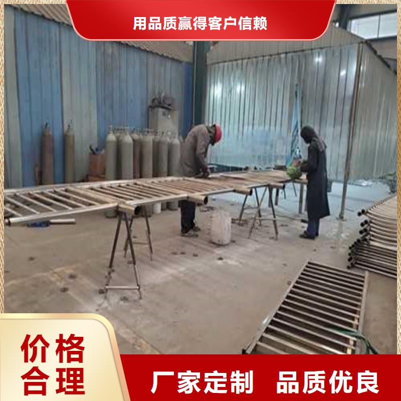 护栏1立柱精选好货