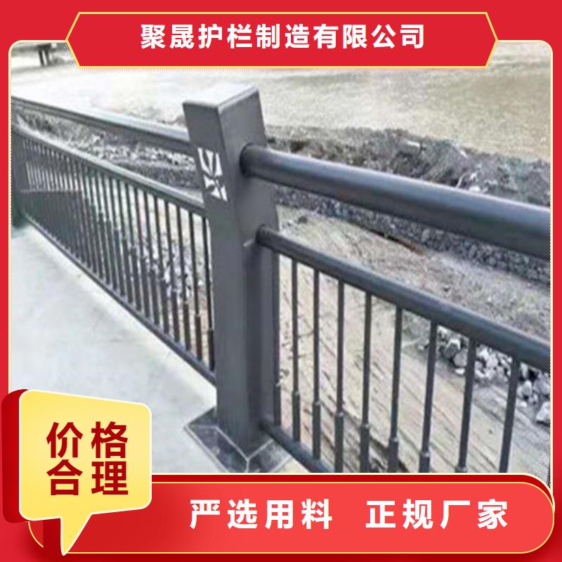 【护栏1】桥梁护栏厂实力商家供货稳定