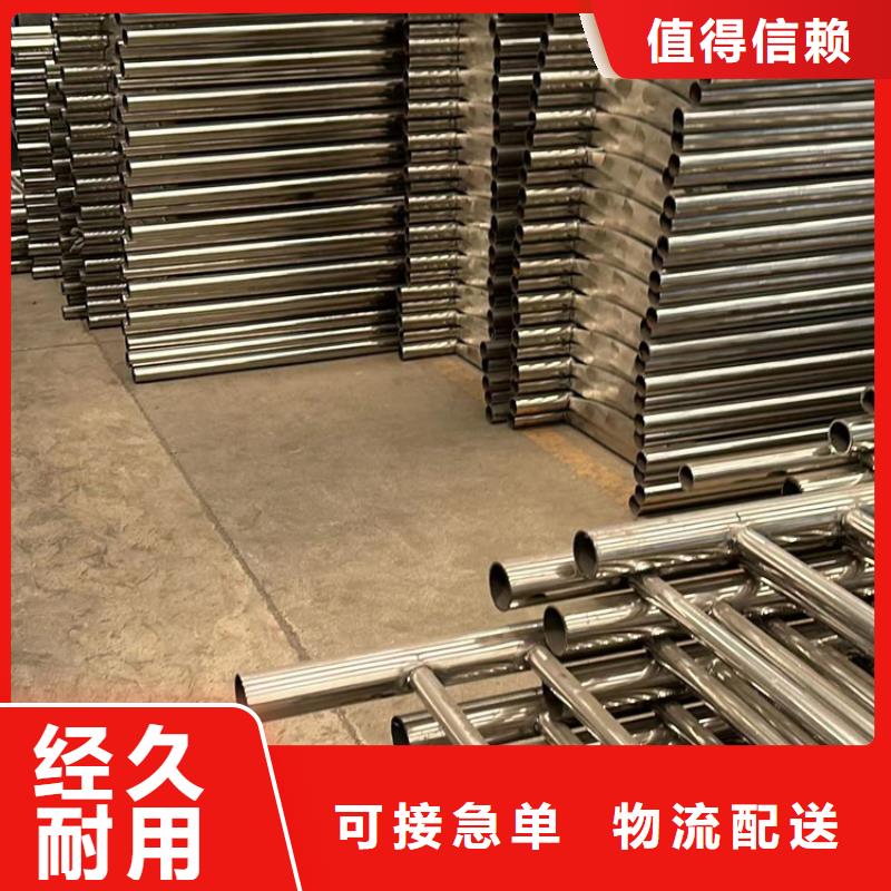【护栏河堤防撞护栏专业生产制造厂】