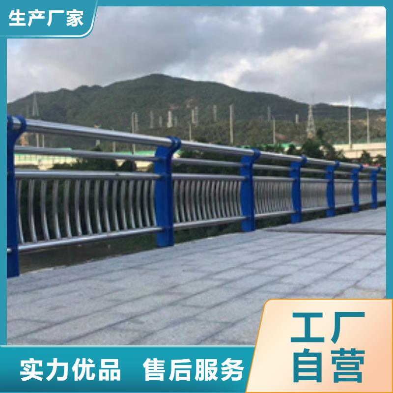 防撞栏杆厂家-行业