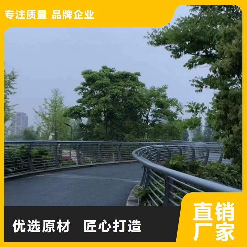 护栏-市政护栏可定制