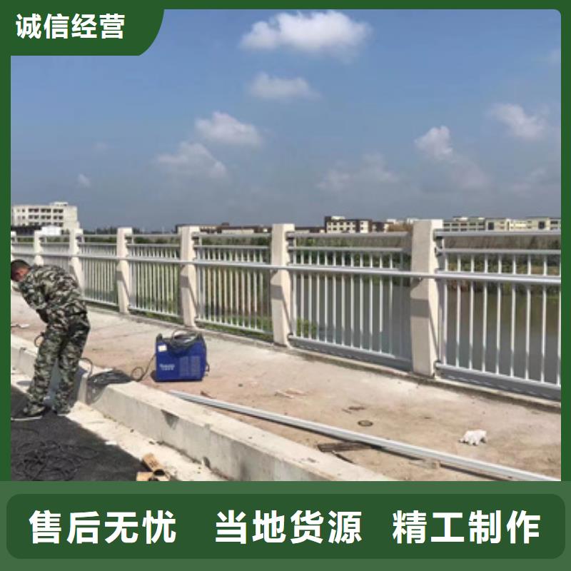 护栏老品牌厂家