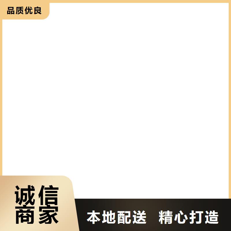 桥梁护栏不用【桥梁护栏厂】匠心打造