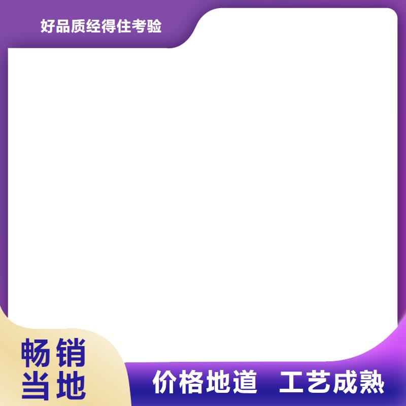 桥梁护栏不用实力厂商
