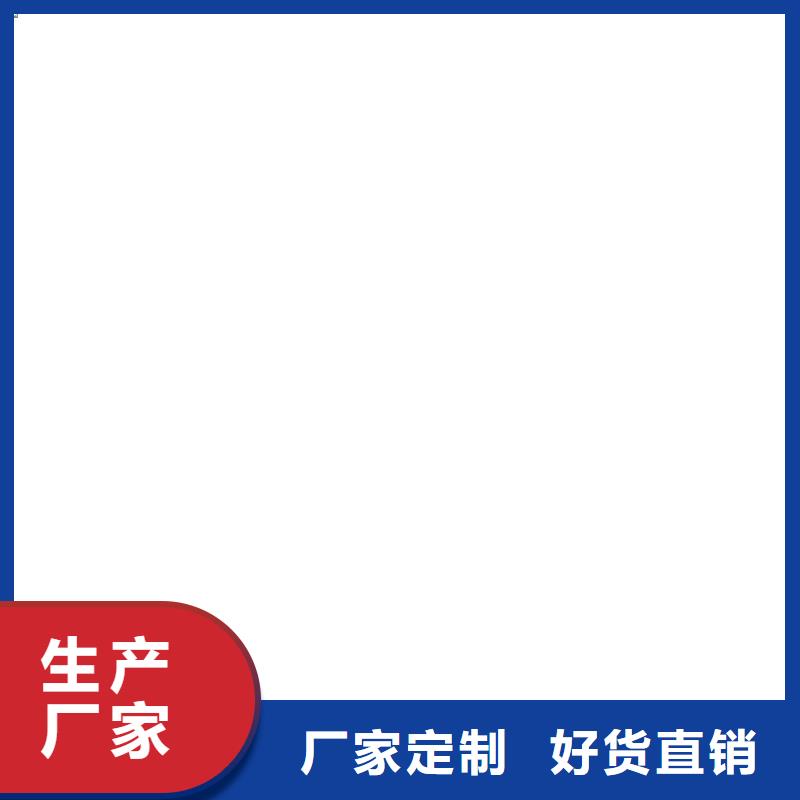 桥梁护栏不用优质原料