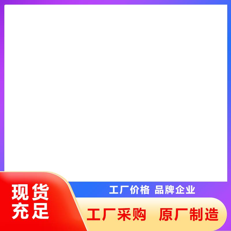 【桥梁护栏 不用】防撞护栏厂拥有多家成功案例
