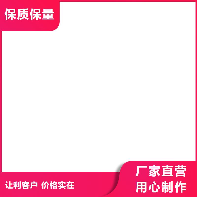 桥梁护栏  不用不锈钢复合管护栏厂厂家自营