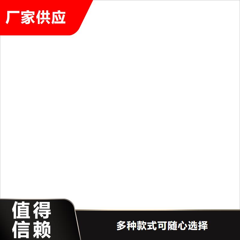 桥梁护栏不用不锈钢碳素钢复合管厂值得买