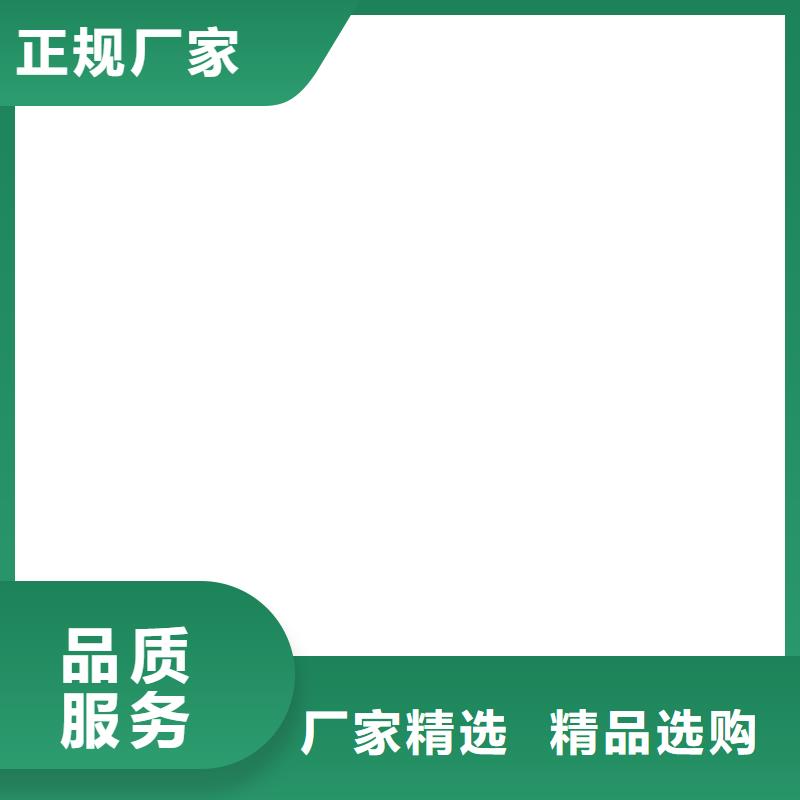 桥梁护栏不用_【防护栏】定制销售售后为一体