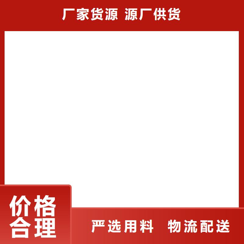 桥梁护栏不用铝合金护栏厂发货及时