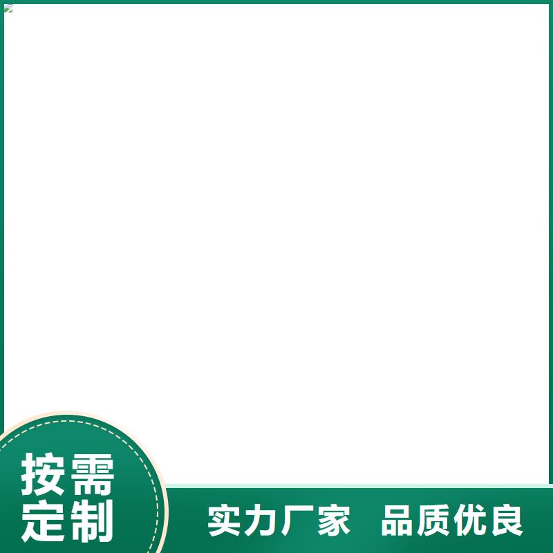 【桥梁护栏不用不锈钢复合管厂材质实在】