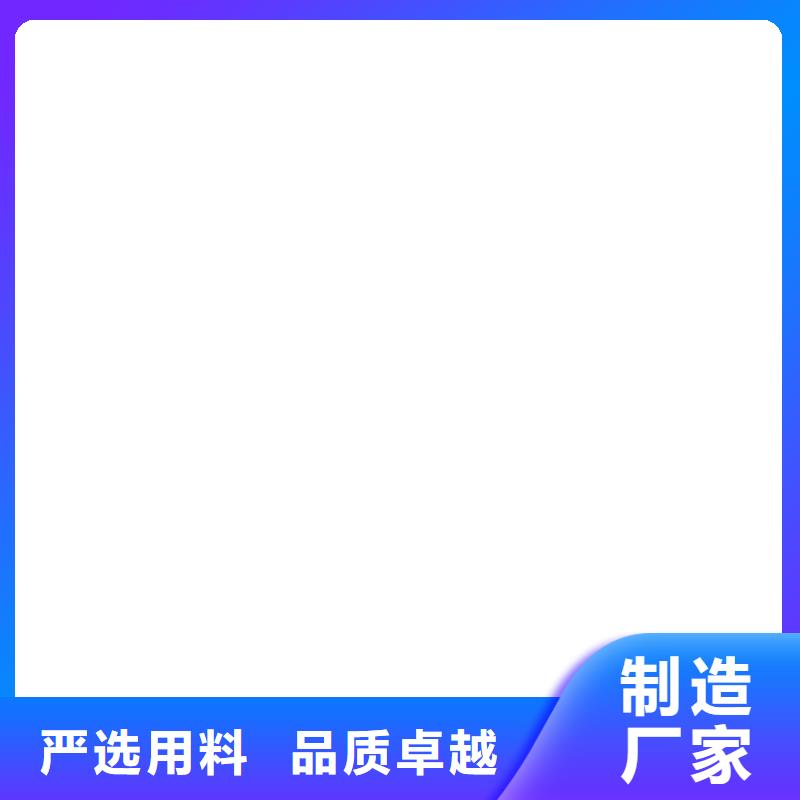 【桥梁护栏不用】桥梁护栏厂畅销本地