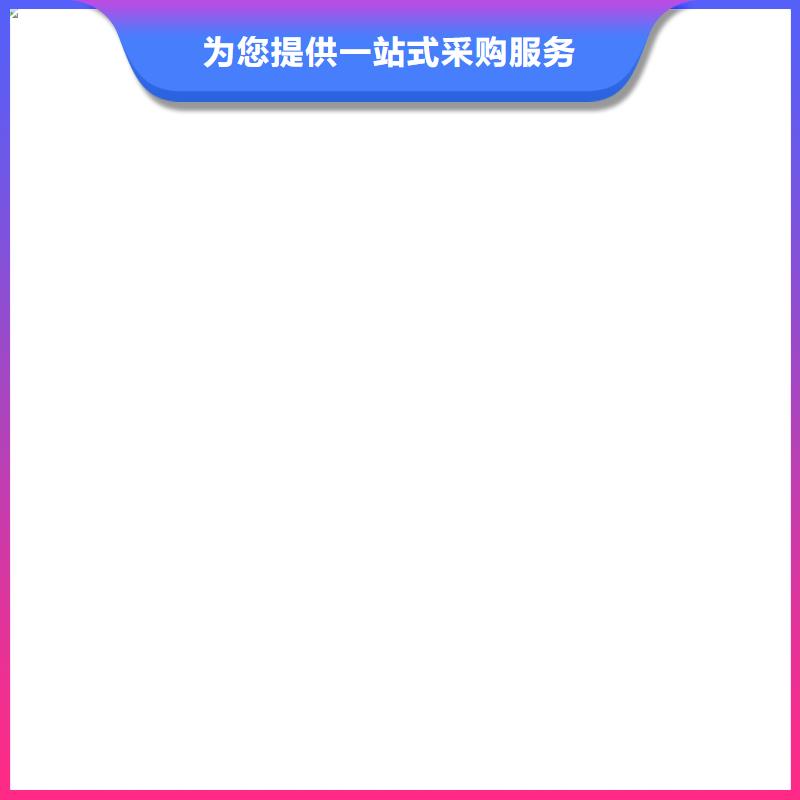 【桥梁护栏不用桥梁护栏厂来图定制量大从优】
