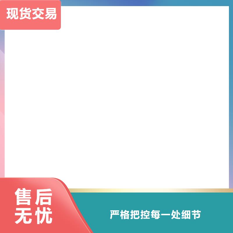 桥梁护栏不用立柱免费获取报价