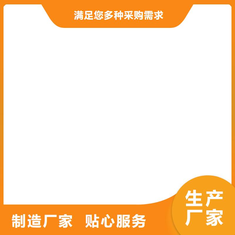 【桥梁护栏不用】q235b波形护栏板当地货源