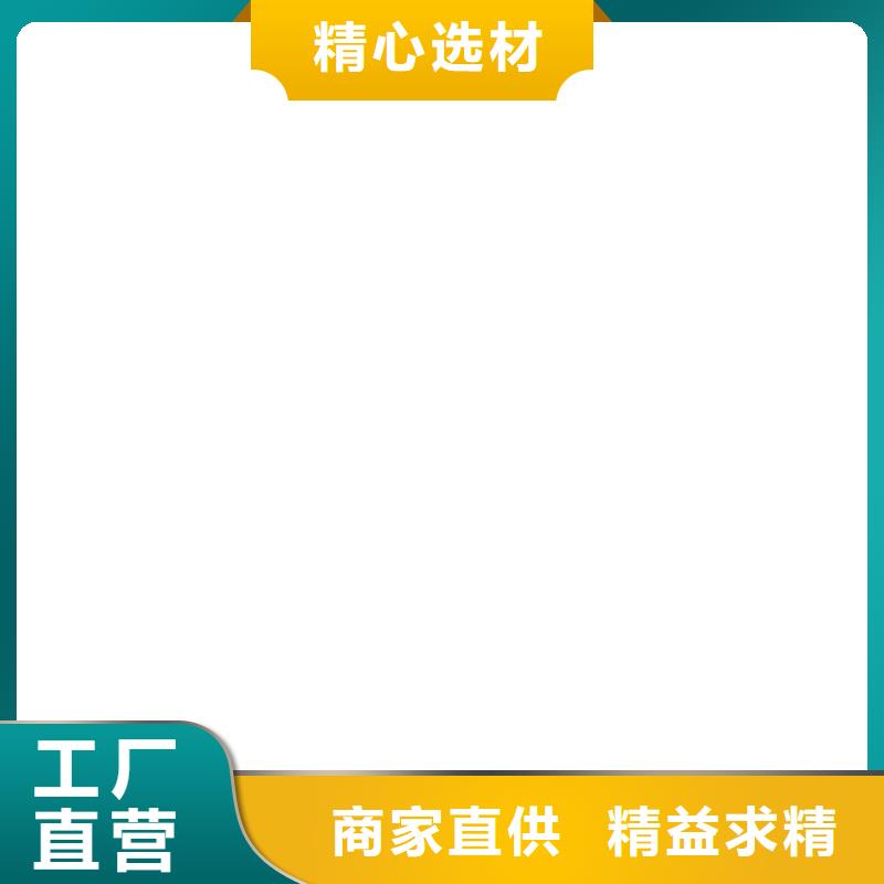 桥梁护栏不用【城市景观防护栏】多家仓库发货